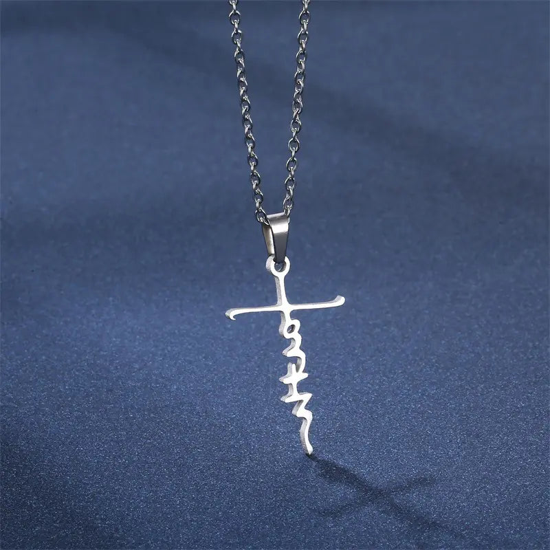 Stainless Steel Christian Cross Pendant Necklace (1pc)